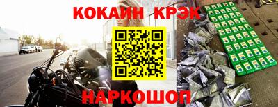 альфа пвп VHQ Бугуруслан