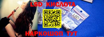 альфа пвп VHQ Бугуруслан