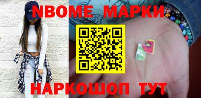 герыч Будённовск