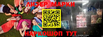 альфа пвп VHQ Бугуруслан