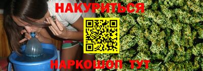 гашик Бузулук