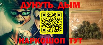 альфа пвп VHQ Бугуруслан