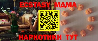 герыч Будённовск
