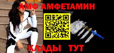 гашик Бузулук