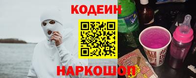 гашик Бузулук