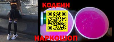 гашик Бузулук